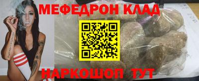 эйфоретик Кумертау