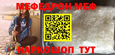 каннабис Кулебаки