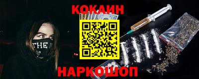 эйфоретик Кумертау