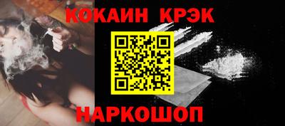 эйфоретик Кумертау