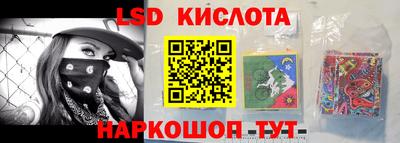 каннабис Кулебаки