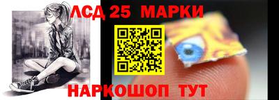 каннабис Кулебаки