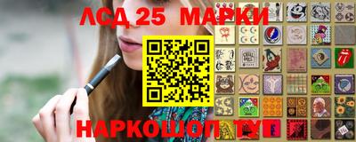 эйфоретик Кумертау