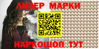 эйфоретик Кумертау