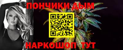 эйфоретик Кумертау