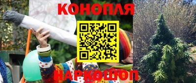 эйфоретик Кумертау