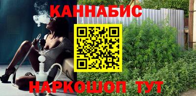 эйфоретик Кумертау