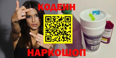 каннабис Кулебаки