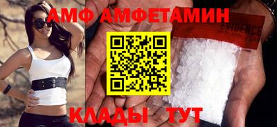 каннабис Кулебаки