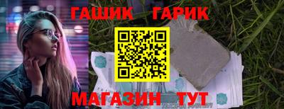 эйфоретик Кумертау