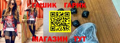 каннабис Кулебаки