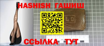 эйфоретик Кумертау