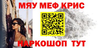 эйфоретик Кумертау