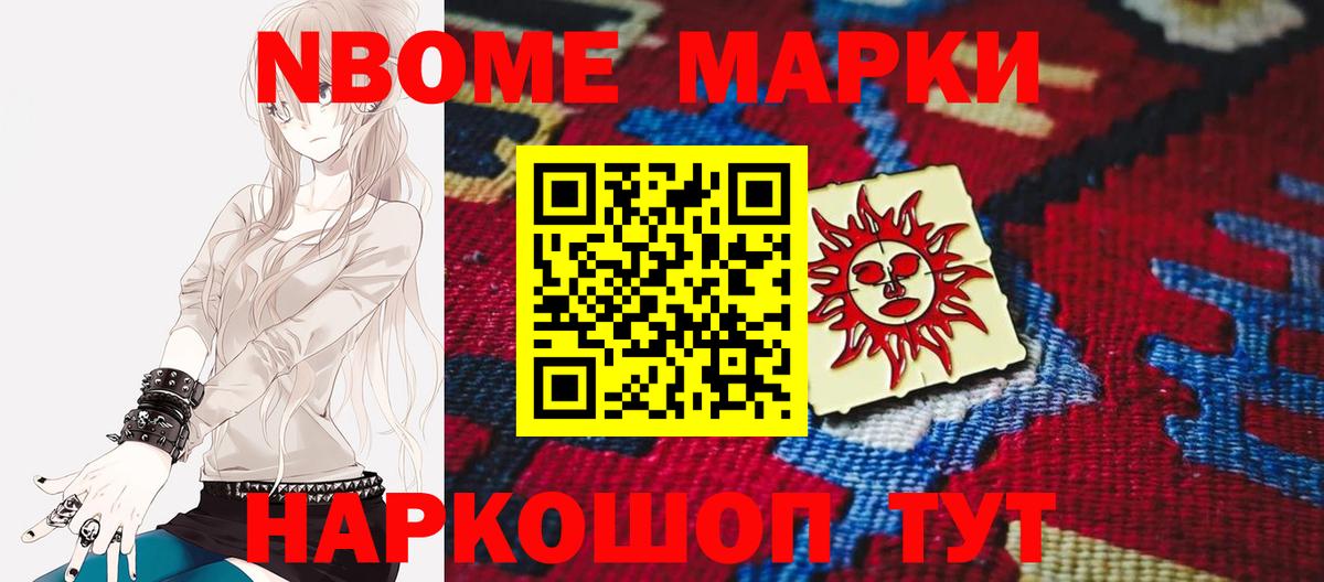 ЛСД экстази кислота  Вход с VPN  Калининград  Лсд 25 экстази ecstasy 
